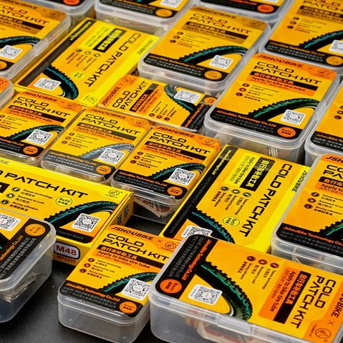 户外单车自行车补胎工具盒山地电动车补胎神器补胎片胶水胶片套装