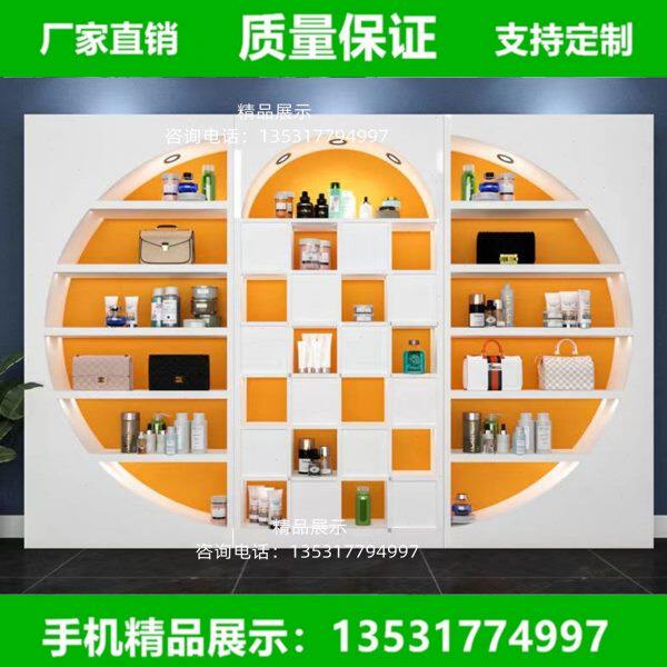 荣誉墙柜背景展示架公司展厅展示柜证书奖杯奖牌陈列柜产品样品柜