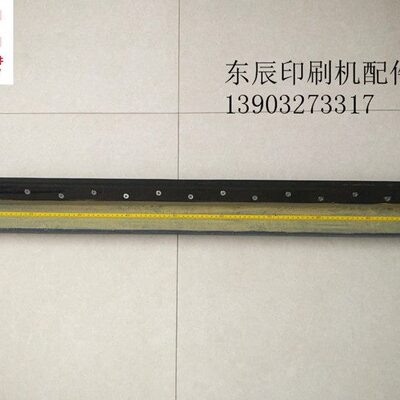 北人08机洗墨槽J2108B洗墨槽 J2105洗墨槽 洗墨槽 墨斗 08B型机