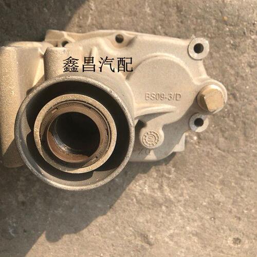 哈飞汽车配件  哈飞民意6370 6391 M100小五速BS09延伸机匣原厂