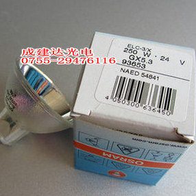 欧司朗OSRAM光学灯泡,石英卤素灯杯93653 24V250W