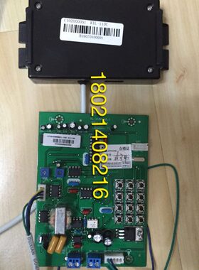 通力电梯程控对讲板KYL-110B/C