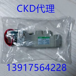 4JA339 4JA229 4JA329 4JA319 4JA239 4JA219 4JA119