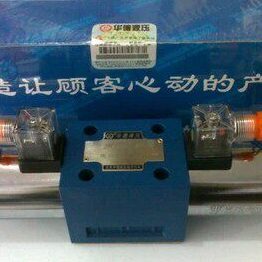 4WE10J31B/CG24N9Z5L 4WE10J31B/CW220-50N9Z5L 华德换向阀 E G