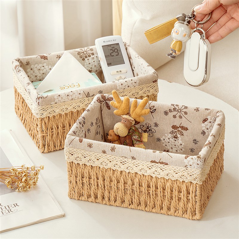桌面收纳盒茶几零食遥控器收纳筐床头衣柜藤编织小杂物篮子置物筐