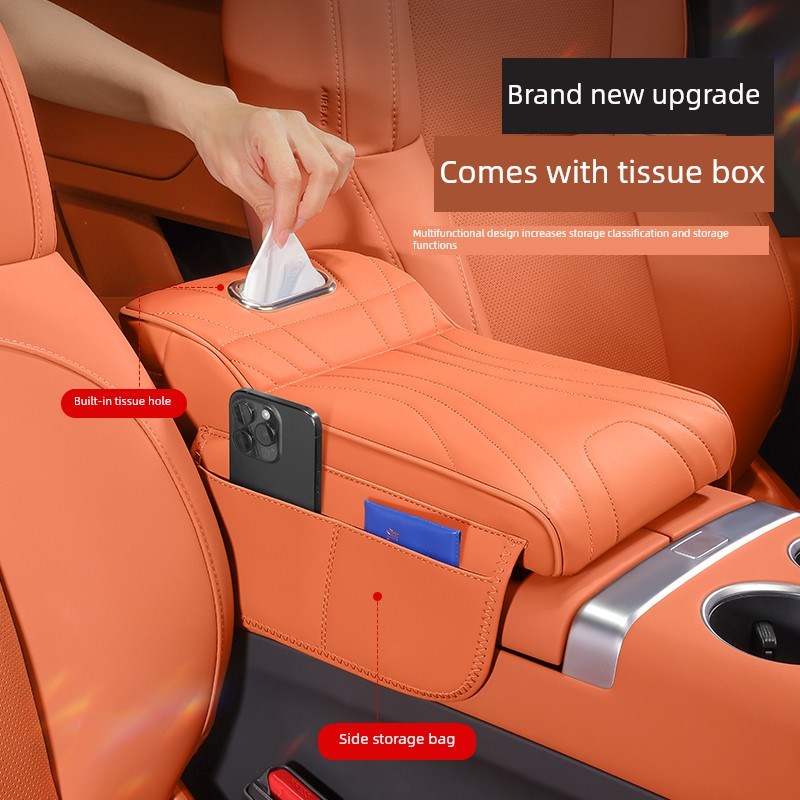 2025梅赛德斯-c级汽车中心扶手箱助推器垫25型号C260L汽车纸巾盒