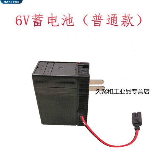 定制适用喊话器专用电源锂电池扩音器插卡喇叭充电池6V大容量蓄电