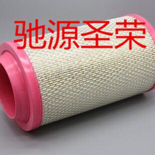 1525空气滤芯 金杯骐运 空滤 骐运国4 汽车配件 箱货 货车