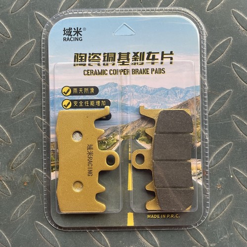 水鸟刹车片适用布雷博M40 M50GP4 484大小辐射大鲍鱼 域米RACING