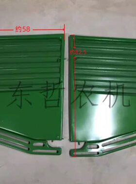 迪尔1054/1204/1354/6b拖拉机通风网两侧防护网机罩侧网侧格栅
