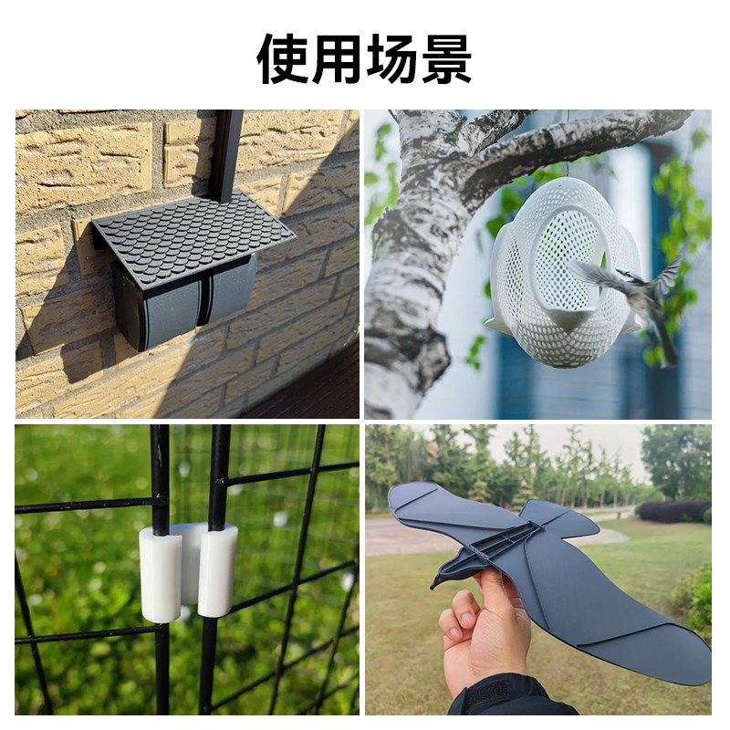 启庞3D打印机ASA耗材1.75耐高温户外抗晒坚韧耐用线材1KG  航模