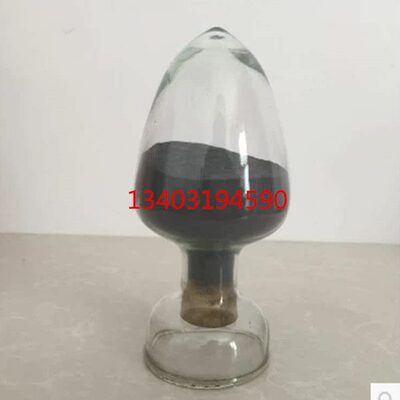 高纯 钨粉 钼粉 镍粉 铬粉 钽粉 铋粉 锡粉 铁粉 铜粉 钴粉 铟粉