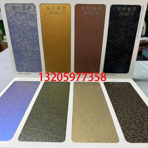 不锈钢仿古铜做旧板现货发黑金属黄古铜红古铜青古铜蚀刻锈板定制