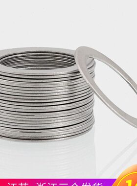 304不锈钢超薄金属垫片厚0.2mm间隙平垫圈20丝超薄平垫片 Φ3-M40