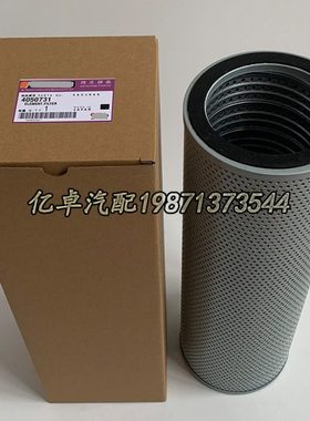 4050731 4180416 4205707 71416241 TH109510 PT483 HF6319滤清器