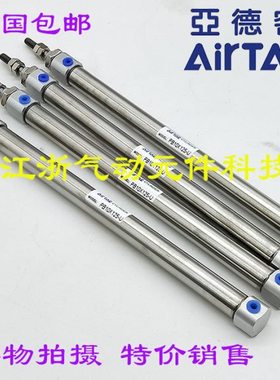 亚德客笔形气缸PB16X10X20/25/30/40/50/60/75/100/125S-CB/FA/LB