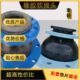 法兰橡胶软接头变径不锈钢大小头偏心软连接异径转换150
