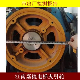电梯曳引机轮/曳引轮FGT-W2/420/400*7*8导向轮适用江南嘉捷