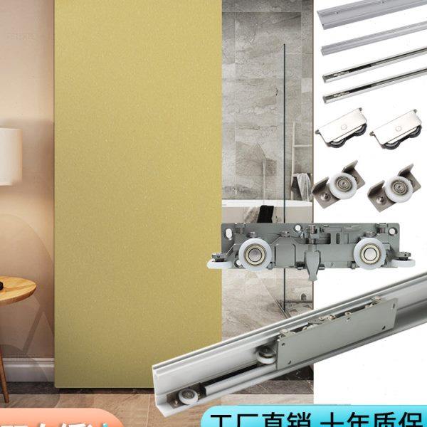 无轨道幽灵门隐形五金配件木门移门双向缓冲平躺推拉门隐形吊滑轨