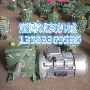 WPDA60 70 80 100 120 135 155 200 250蜗轮减速机不带电机