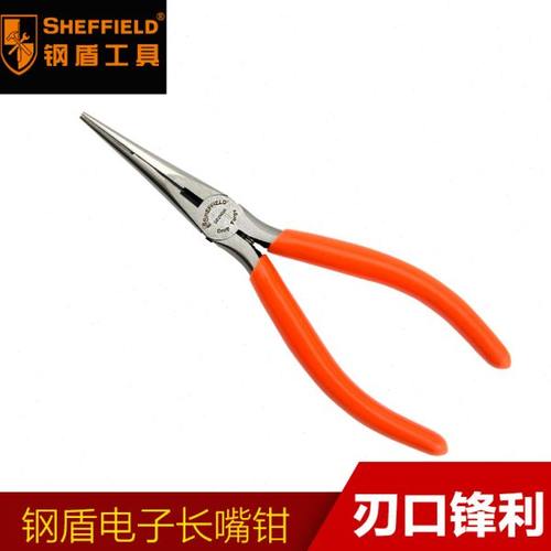 钢盾长嘴钳6寸 5寸钳子带弹簧电子电工日式长尖嘴款电子剪