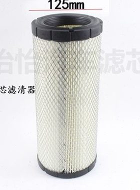 叉车空气滤芯PU1330空气滤芯器K1331杭州合力龙工3-3.5吨使用