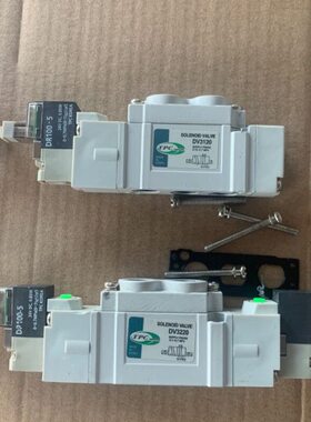 TPC DV3320 DV3120 DV3220 3420 1120 1220电磁阀 DV24V 拆机