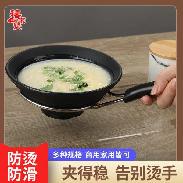 不锈钢多功能防烫夹商用端盘砂锅端汤碗工具碗夹端碗叉隔热取碗器,厨房/烹饪用具,厨用取碗/盘夹,淘宝优惠券,粉丝福利购,淘宝优惠卷