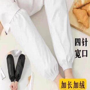 防水防油袖套女冬季白色厨房专用套袖工作上班食堂男长款防脏护袖
