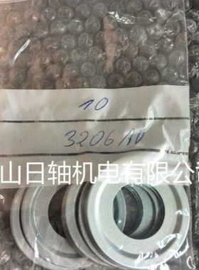 德国NILOS密封环 6306AV 6306JV防尘盖 6307AV 6307JV轴承盖