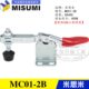 替代米思米型肘夹MC01 快速夹具不锈钢夹钳 MISUMI水平卧式 同款