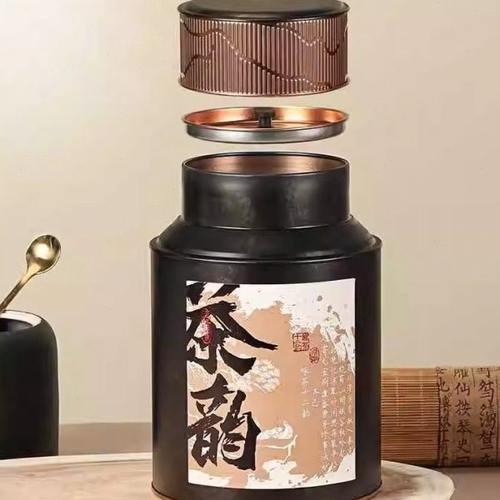 茶叶罐大号一斤装白茶红茶散茶普洱陈皮小青柑储存罐通用 茶包装