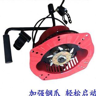 192F柴油机六爪起动器新款 186FA 178F 微耕机手摇免拉启动器173F