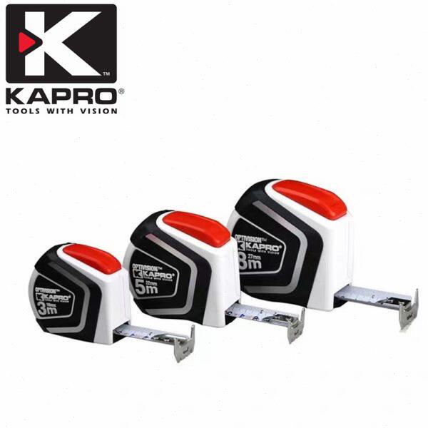 KAPRO开普路钢卷尺高精度3米5米7.5尺子加宽加厚带磁木工圈尺510