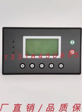 富达博莱特昆西空压机控制器MAM-860A(B)(T)(100A)1625120593面板
