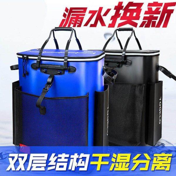 欧辰多功能双肩背钓鱼桶eva加厚伞包鱼护桶大容量钓椅包渔具包,户外/登山/野营/旅行用品,装鱼桶,淘宝优惠券,粉丝福利购,淘宝优惠卷