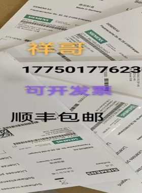 6AU1400/2PA22/2QA20/0AA0/ZZ=/F/M/S/P/01/02/03/04/41/42/43/44