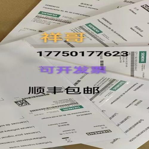 6AU1400/2PA22/2QA20/0AA0/ZZ=/F/M/S/P/01/02/03/04/41/42/43/44