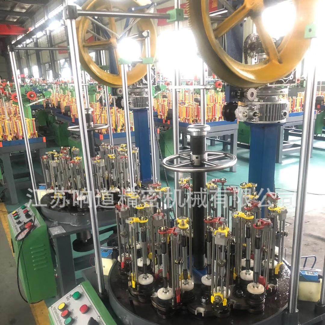 钢丝编织机XD24锭江门水暖管不锈钢丝编织机变频节能,纺织面料/辅料/配套,织造机械,淘宝优惠券,粉丝福利购,淘宝优惠卷