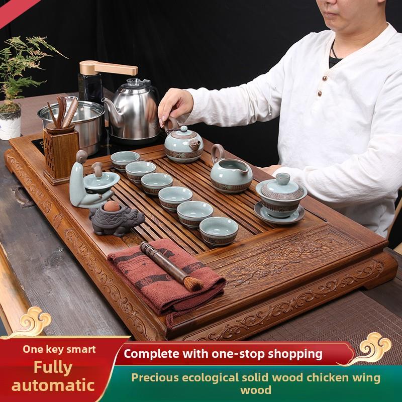 茶盘实木鸡翅整套茶具套装家用中式茶海四合一带电磁炉全自动一体