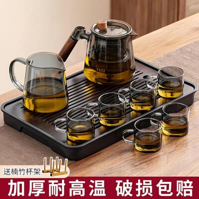 玻璃茶具套装2026新款茶壶年轻人泡茶专用功夫茶家用茶杯套装茶台