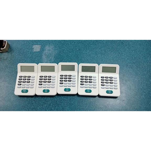 适用于中意恒银银达海乐永泰一诺排队叫号机21按键有线无线呼叫器