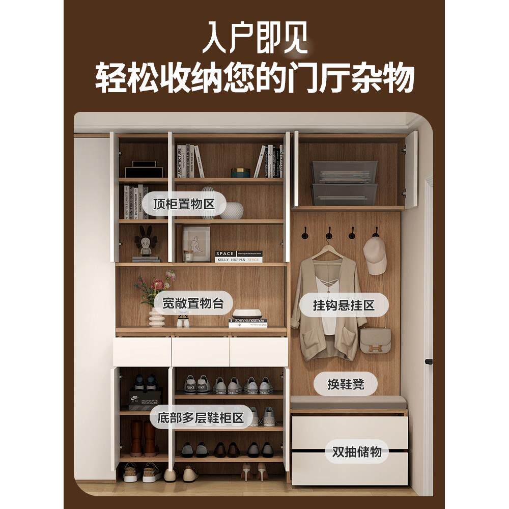 门口玄关柜门厅柜客厅省空间小户型储物收纳柜定制鞋橱鞋柜简约