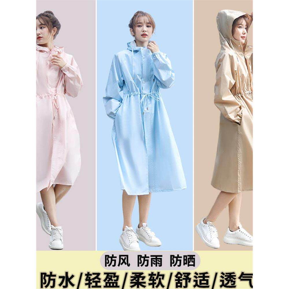 女士高端雨衣女士轻薄长款风衣式修身收腰防雨防风一体式出游雨衣