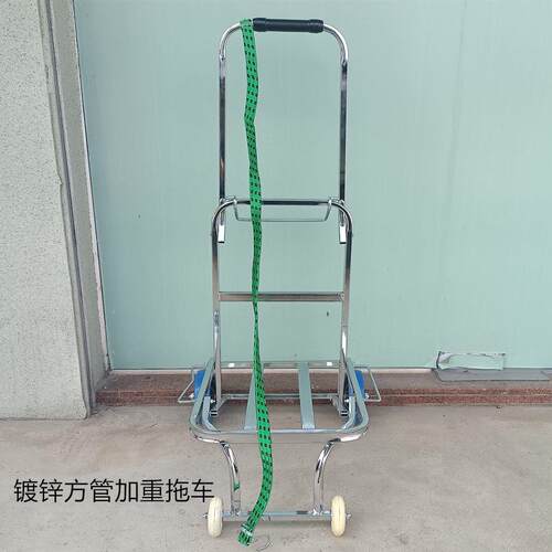 轻便折叠式 加厚镀锌行李车 铁推车 拉货手推车可折叠购物买菜车
