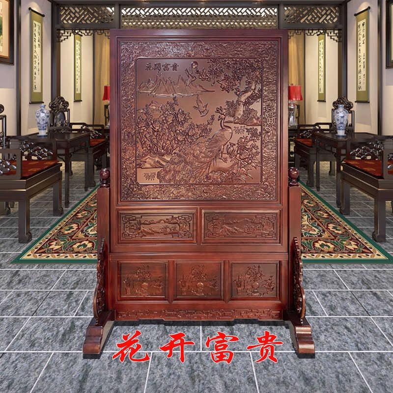 明丽缘屏风隔断实木新中式双面雕花客厅家用花开富贵立式落地屏