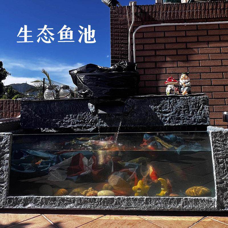 大型免换水玻璃生态鱼池庭院全景假山流水景观摆件 落地式叠水创