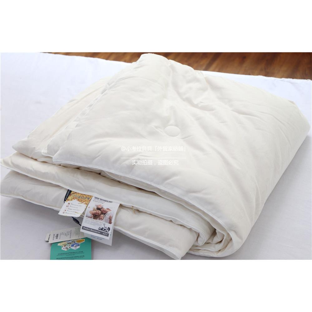 【春秋被】【冬被】再生纤维素20%大豆蛋白提花被子单人双人被芯