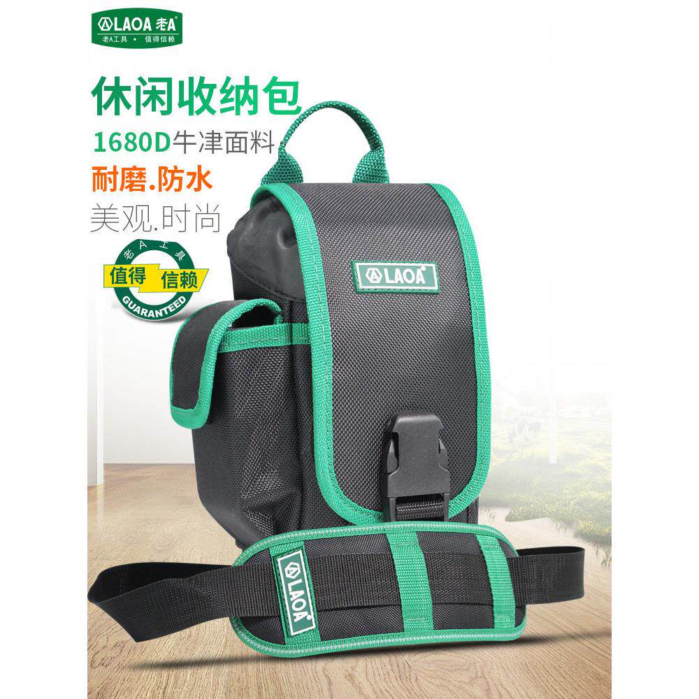 采购产品旧的休闲化妆品袋，简单的工具袋，水杯化妆品袋，步行袋