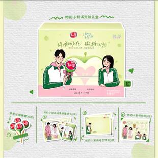 真知棒网红棒棒糖多味混合水果糖儿童零食糖果元旦糖果苹果味礼盒